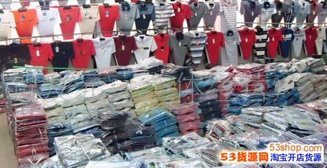 在東莞大朗毛織批發(fā)市場拿貨有哪些進(jìn)貨技巧?_53貨源網(wǎng) 網(wǎng)上創(chuàng)業(yè) 批發(fā)代理