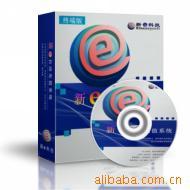 誠招新e全國話費(fèi)充值營業(yè)廳代理加盟價格信息 - 007商務(wù)站-全球網(wǎng)上貿(mào)易平臺