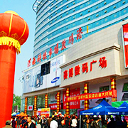 河南萬(wàn)騰信息科技 深耕電子產(chǎn)品銷售與互聯(lián)網(wǎng)營(yíng)銷的創(chuàng)新之道